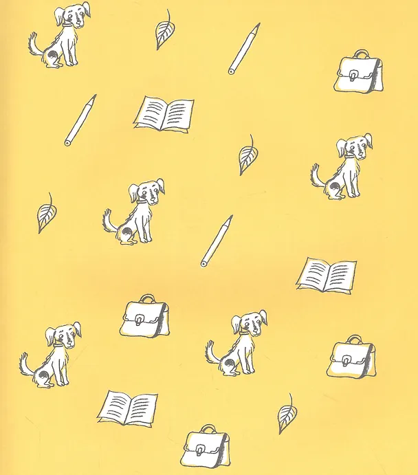 Книга Вирус ворчания (Сергей Махотин) — 3