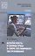 Безопасность и охрана труда в сфере гостиничного обслуживания. Учебник — 2621967 — 1