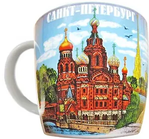 Сувенир, АКМ , Кружка фарфоровая Коллаж СПБ с рельефом, 350мл индивидуальная коробка