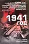 1941 год — 2282822 — 1