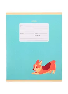 Тетрадь в клетку Listoff, "Корги", 24 листа, в ассортименте