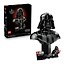 75439 Конструктор LEGO Star Wars Бюст Дарта Вейдера, 349 деталей, возраст 18+ — 3181321 — 1