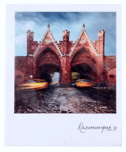Магнит Бранденбургские ворота фото (70х85) (Калининград) (1188927)
