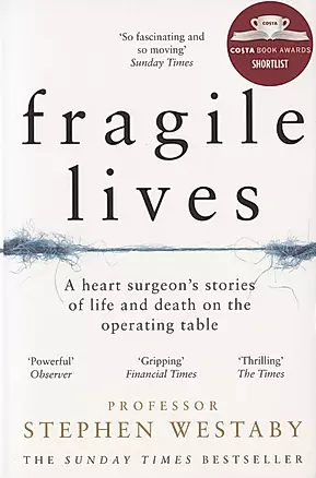 Fragile Lives — 2826321 — 1