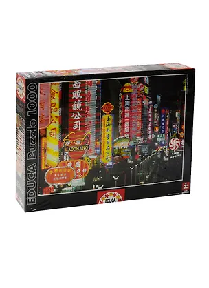 Пазл 1000 15160 Городской пейзаж (Educa) 2306795