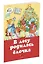 В лесу родилась ёлочка — 2552197 — 2