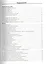Обществознание в схемах и таблицах. 8-11 классы: справочник. 4-е издание, переработанное и дополненное. ФГОС — 2482434 — 2