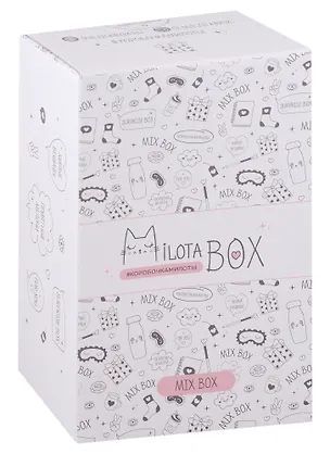 MilotaBox mini Подарочный набор Mix (коробка) 2962856