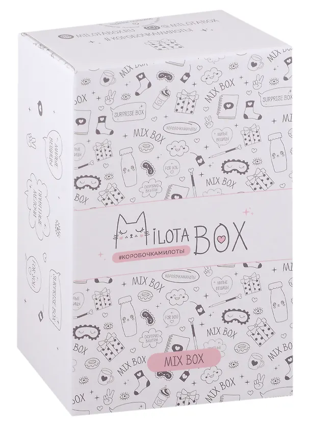 MilotaBox mini Подарочный набор Mix (коробка) 2962856 — 1