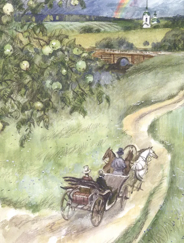 Книга Учитель фехтования (Александр Дюма (отец)) — 4
