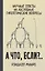А что, если?.. — 2754756 — 1