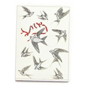 Обложка на паспорт из ПВХ Ласточки