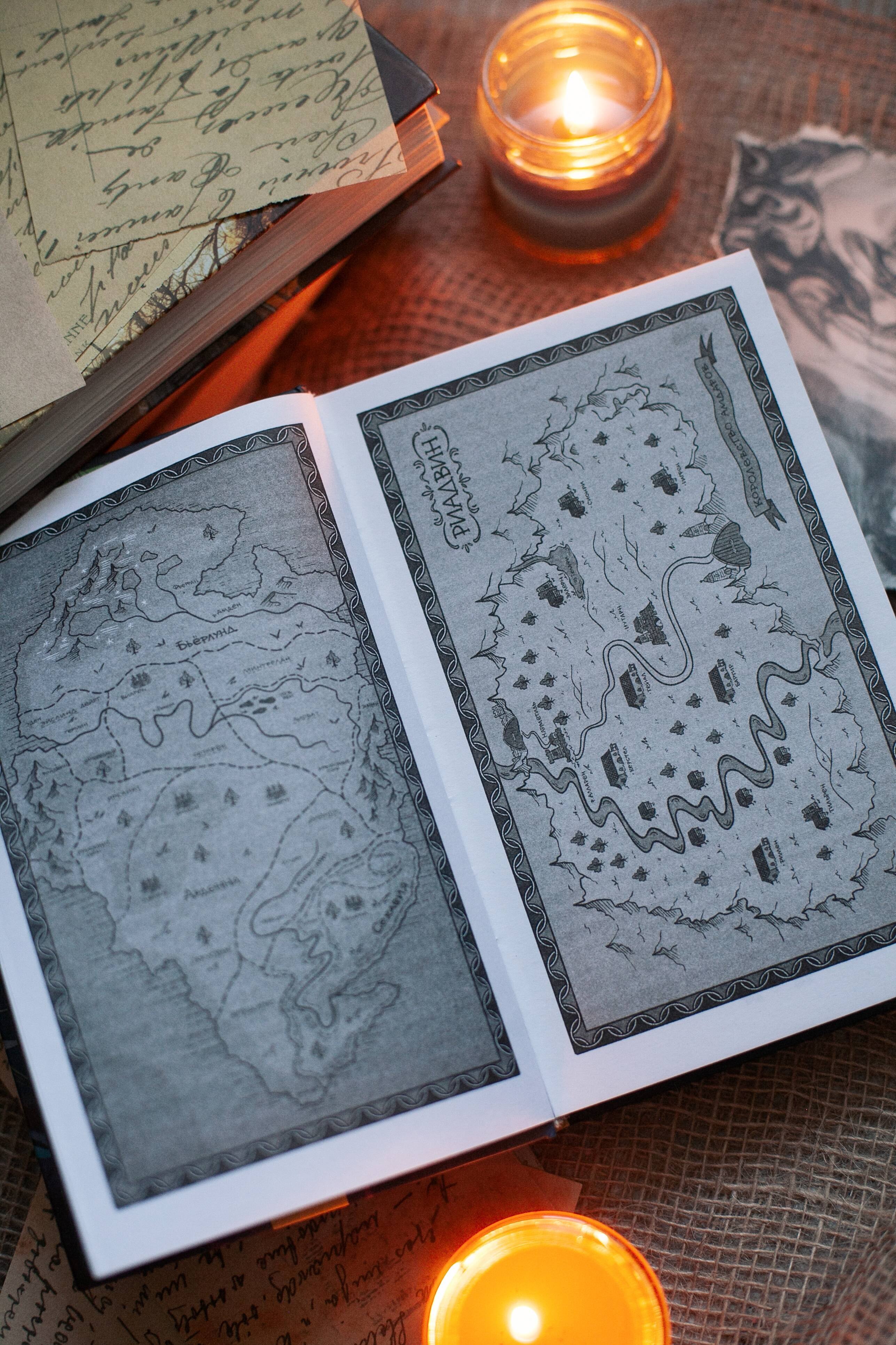 Изображение бумажной книги