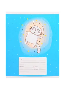 Тетрадь в линейку Listoff, "Космокотики", 24 листа, в ассортименте