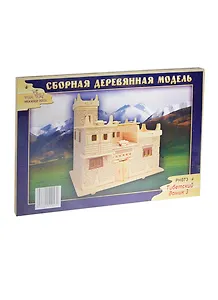 Тибетский домик 3 (PH073) (6/20) (сборная деревянная модель)