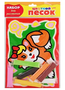 Набор для творчества HATBER/Хатбер Раскраска песком А5 Рыжая кошечка