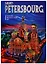 Альбом Sain-Petersbourg Histoire Architecture Art (на фр. яз.) Popova — 2757588 — 1