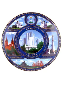 Тарелка сувенирная Самара Стелла Ладья D15 К6 (фарфор)