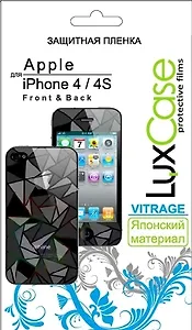 Защитная пленка для Apple iPhone 4 (Front&Back), Vitrage x2, 111.5х55.5 мм (80232)