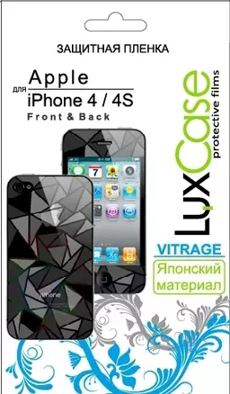 Защитная пленка для Apple iPhone 4 (Front&Back), Vitrage x2, 111.5х55.5 мм (80232) — 2372553 — 1