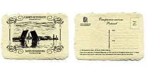 Открытка дизайнерская, одинарная. Дворцовый мост, 10х15см