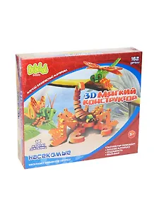 3D Мягкий конструктор Насекомые (BEB0706-013) (16 моделей) (162 дет.) (Bebelot) (3+)