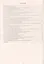 Технология. Технологии ведения дома. 7 класс. Технологические карты уроков по учебнику Н. В. Синицы, В. Д. Симоненко — 345549 — 2