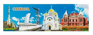 Магнит Самара коллаж