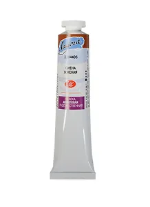 Краска акриловая "Ладога" сиена жженая,46мл,в тубах, ЗХК