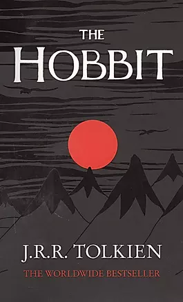 The Hobbit — 2054858 — 1