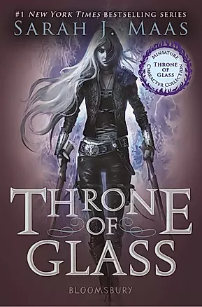 Throne of Glass — 2783260 — 1
