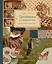 Тропинка к творчеству. Рукотворная уютная жизнь. — 3132438 — 1