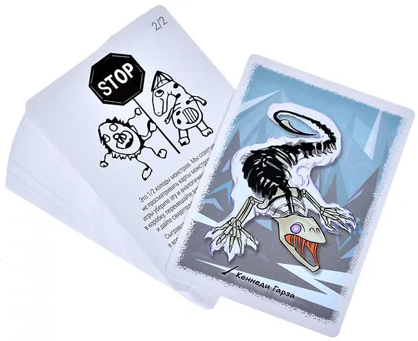 Настольная игра: Монстр-АРТ 3045668 — 6