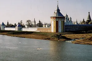 Почтовая открытка "Спасо-Прилуцкий Димитриев мужской епархиальный монастырь, г. Вологда"