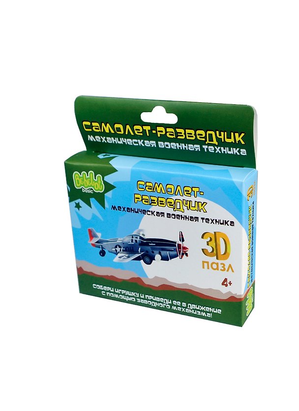 3D Пазл пластик. Самолет-разведчик с завод. механизм. (BBA0505-017) (Bebelot Basic) (4+) (коробка) 2397765 — 1