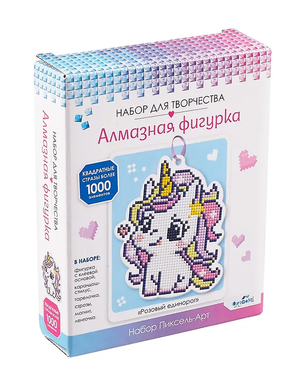 Набор для творчества Origami. Алмазная фигурка с магнитом и ленточкой «Розовый единорог» 3073520 — 1