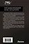 Незаконный наследник. Стать сильнее. Остаться сильным. Стать жестче — 3073034 — 2