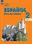Испанский язык. 2 класс. Углублённый уровень. Учебник. В двух частях. Часть 1. — 2983604 — 1