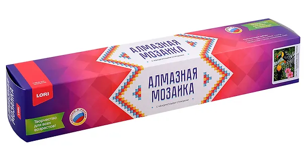 Алмазная мозаика (частичное заполнение) "Тропические птицы", 30 х 40 см 2988692 — 1