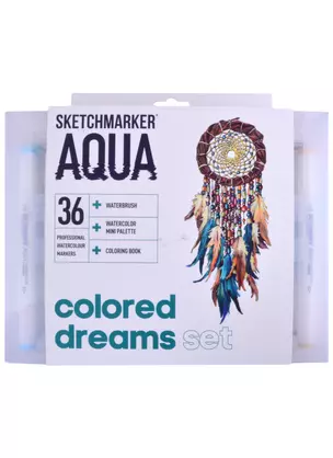 Маркеры акварельные 36цв Aqua Pro Colored Dreams , к/к, Sketchmarker — 262599 — 1