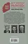 Хроники разведки: Эпоха холодной войны. 1945-1991 годы — 3036917 — 2