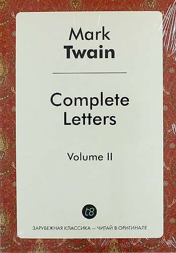 Книга Complete Letters. Volume II (Mark Twain) — 1