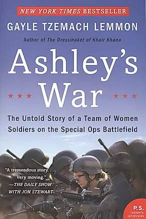 Ashley’s war — 2673363 — 1