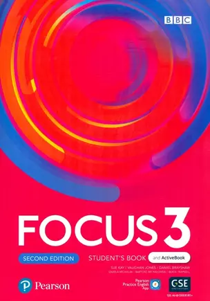 Focus 3. Second Edition. Students Book + Active Book — 2960655 — 1