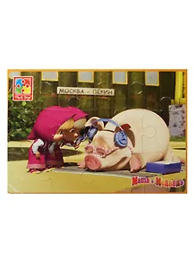 Мягкие пазлы А5 Маша и Медведь (Маша и поросенок) (VT1103-33) (12 элементов) (4 мм) (235х165мм) (3+) (упаковка)