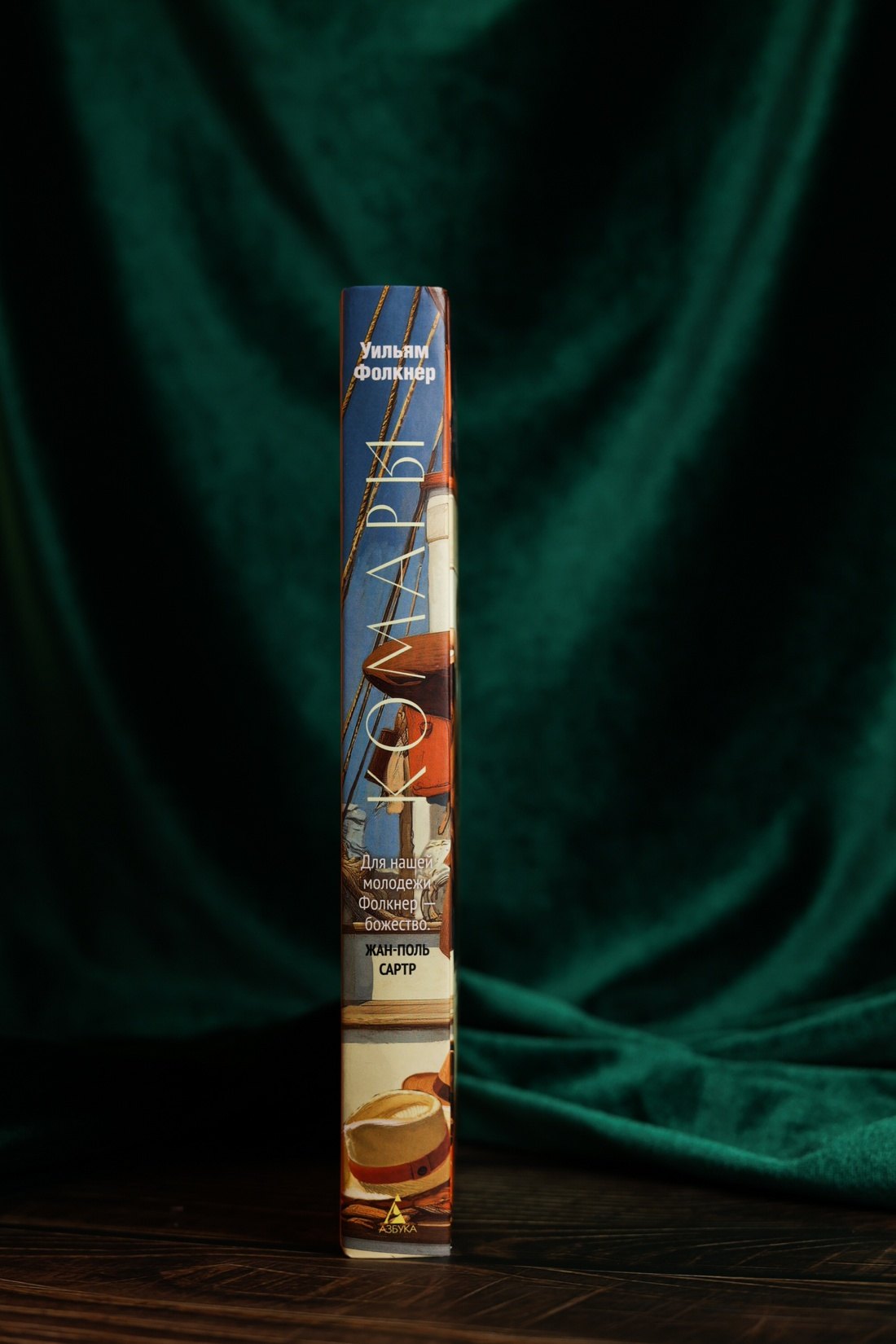 Изображение бумажной книги