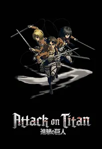 Блокнот в точку "Attack on Titan. Эрен, Армин и Микаса", А5, 64 листа