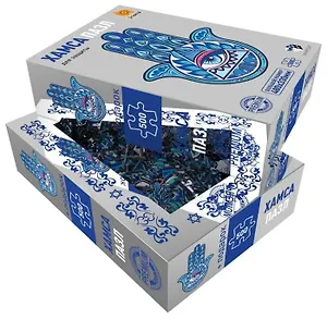 Пазл металлизированный Smart Gift 500 эл. 480*330мм.Серия Этника Хамса