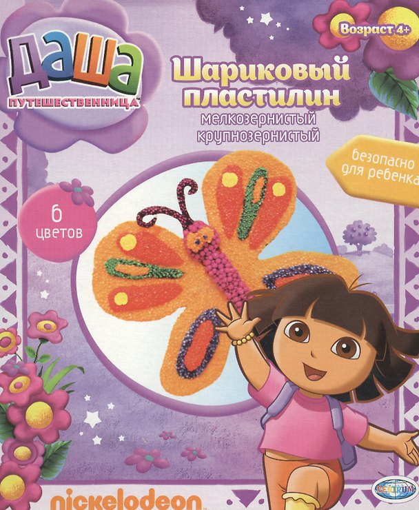 Шариковый пластилин Даша путешественница (84529) (4+) (6 цв.) (коробка) 2373370 — 1
