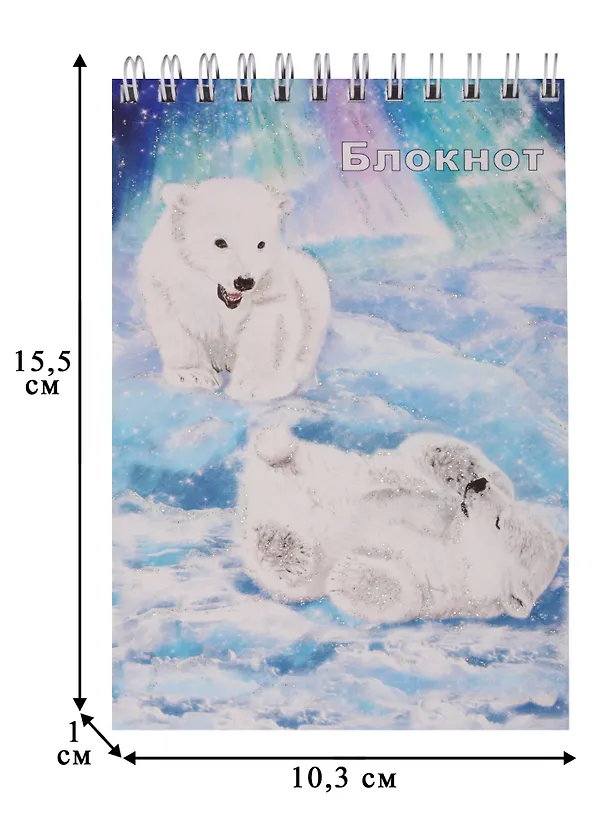 Блокнот "Медвежата" 244833 — 2